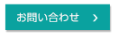 䤤碌