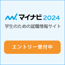 ޥʥ2024