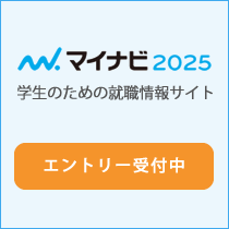 ޥʥ2025